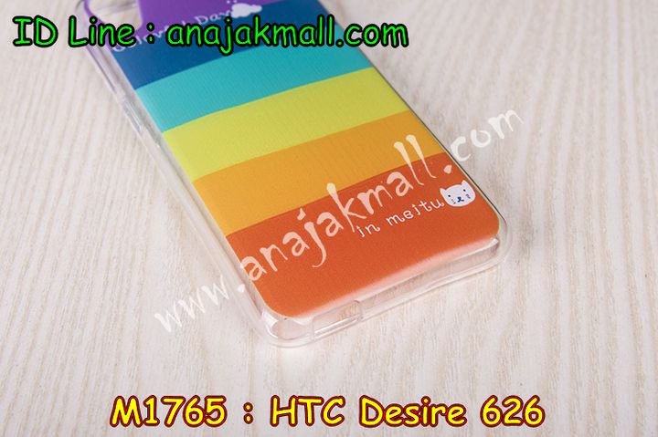 เคสมือถือ HTC desire 626,กรอบมือถือ HTC desire 626,ซองมือถือ HTC desire 626,เคสหนัง HTC desire 626,เคสพิมพ์ลาย HTC desire 626,เคสฝาพับ HTC desire 626,เคสพิมพ์ลาย HTC desire 626,เคสไดอารี่ HTC desire 626,เคสอลูมิเนียม HTC desire 626,เคสฝาพับพิมพ์ลาย HTC desire 626,เคสซิลิโคนเอชทีซี desire 626,เคสฝาพับแต่งเพชร,HTC desire 626,เคสสกรีนลาย HTC desire 626,สั่งทำเคสแต่งเพชร HTC desire 626,เคสซิลิโคนพิมพ์ลาย HTC desire 626,เคสแข็งพิมพ์ลาย HTC desire 626,เคสตัวการ์ตูน HTC desire 626,เคสประดับ htc desire 626,เคสคริสตัล htc desire 626,เคสตกแต่งเพชร htc desire 626